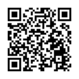 武陵山區（湘西）國家級文化生態保護區建設成果展示暨龍山縣第十屆舍巴日正式開幕