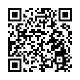 中國·雅安318自駕大本營第三屆摩友節舉行