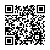 盧寵茂將赴日內瓦參與世衞大會