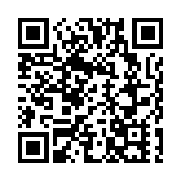 全球首家「人工智能建築設計與城市建設研究院」將落戶深圳