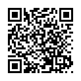 《南京條約》史實展香港巡展開展 同步舉行徵文比賽