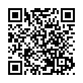 「長衫之美 傳承與創新」工作坊舉行 推廣中式長衫文化