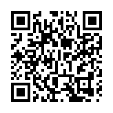 共譜吉港澳互利共贏的時代新篇——吉林省委書記黃強先生接受本報記者專訪
