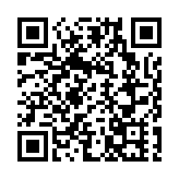 吉林省副省長、通化市委書記孫簡接受香港商報全媒體記者專訪