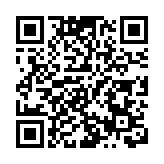 東深供水60周年深港交流活動圓滿舉行