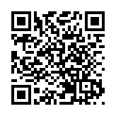 學生自殺人數急增2倍 撒瑪利亞會推網上課程提升學生防範意識