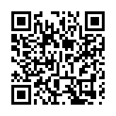白山市委常委、統戰部部長全洪寶接受本報記者專訪