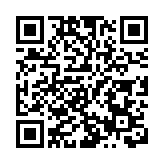 山西晉中加力推進太行一號旅遊公路沿線提質增效