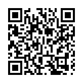 香港百名旅行商考察團抵達長沙