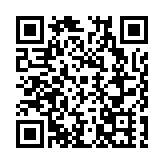 第三十四屆大連賞槐會盛大啟幕  共赴槐花之約