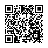 聚焦打造「六個之城」| 海口市發布一批制度集成創新案例