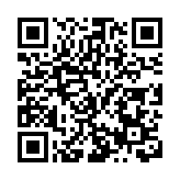 聚焦打造「六個之城」| 海口江東新區：電子提單重塑散貨離岸貿易新流程