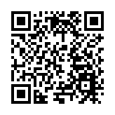 有片 | 嗨爆黃山  劉憲華獻唱百度黃山青松音樂節