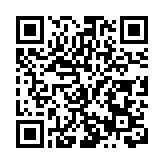 有片 | 皖歙縣：2025長三角綠水青山運動會徽州古城槳板賽激情開賽