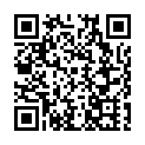 大興安嶺「森系」展區驚艷哈洽會 勾勒「生態+文旅」新圖景