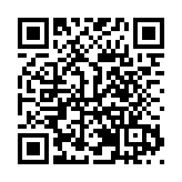 灣商聯會長李煒一行到訪香港商報駐渝辦