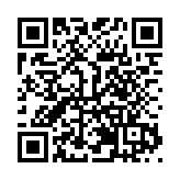 有片｜牡丹江優質特色農產品哈洽會上受青睞