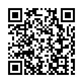 「東極」向「新」潮湧來——第三十四屆哈洽會佳木斯展區側記