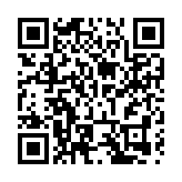 2025第四屆中國青少年足球聯賽貴州賽區（初中年齡段） 暨貴州省「星火杯」青少年足球聯賽啟幕