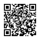 匹克（中國）有限公司與貴州省體育發展基金會捐贈儀式在榕江舉行