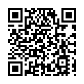 國手聯棋 元老國手與青少年棋手對弈  穗舉行國家圍棋（集訓）隊成立65周年元老聯誼活動