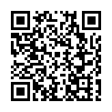 黑龍江省農投集團樺樹產業發展研究中心揭牌 樺樹汁新品賦能綠色經濟