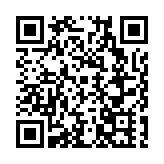 江西大余2025粵港澳大灣區文旅招商推介會在深圳舉行