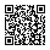 2025中國公路自行車職業聯賽（團泊健康城站）在天津圓滿完賽