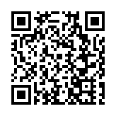 饒河澤饒農業哈洽會線上創紀錄：全域自然保護區「釀」出「國標」農副產品