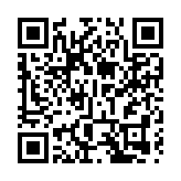 國寶歸來！子彈庫帛書二、三卷抵達北京