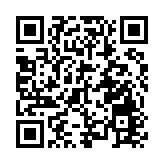嶺大與教育局續辦「全港初中中國歷史文化問答比賽」 首設虛擬古蹟解題環節 逾2.2萬初中生參賽