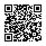 成交額近7億元 2025深圳國際漁業博覽會閉幕