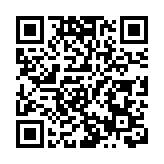 莊永競：倡建「軒轅-俞跗醫學獎」