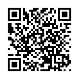 「中醫藥產業發展的現代化與國際化」產業發展校友會講在珠海舉行