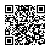 棋趣橫生！長三角五省市39支代表隊徽州「對弈」