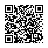 特等獎5萬元！皖屯溪全面啟動「有獎發票活動」宣傳推廣工作