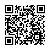 國軒高科2025全球科技大會重磅發布：全固態電池中試線貫通 六箭齊發定義能源科技新高度