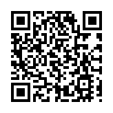 有片丨全國政協委員、大灣區進出口商業總會會長林龍安：香港應扭轉傳統貿易模式