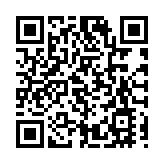 販毒集團加拿大運大麻到港 警拘5人檢2350萬元毒品