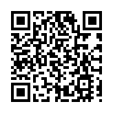 市民到美領館請願 促請美方停止干預香港事務