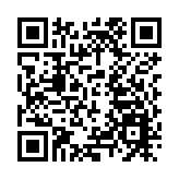 打造長三角生態運動高地  皖歙縣「體育+文旅」破浪前行