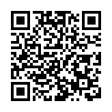 廣東高州山體滑坡 已致2死4傷1失聯