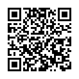 林君瑾慈善基金會×雅仕維傳媒集團聯合呈獻 太陽馬戲團門票捐贈儀式暨「童夢馬戲團微笑傳播」啟動禮2025舉辦