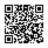 「飢餓遊戲」現實上演？美政府考慮讓移民在真人騷中競逐美國國籍