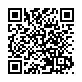 以防長證實哈馬斯加沙地帶軍事部門領導人被打死