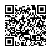 中共中央、國務院印發《黨政機關厲行節約反對浪費條例》