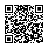 秀茂坪致命交通意外