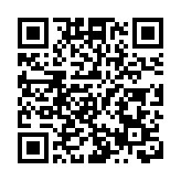 東航C919執飛上海虹橋—深圳往返航班