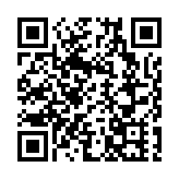 蘇丹武裝部隊稱控制一戰略要地