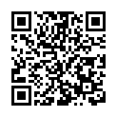 深圳首屆甜蜜經濟高質量發展服務月啟幕